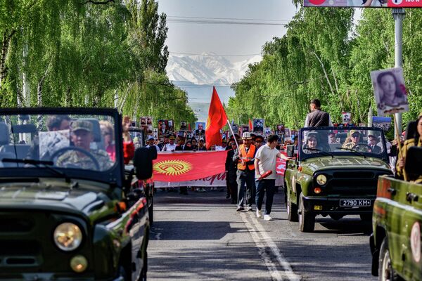 Шествие стартовало в 9:00 на Южных воротах - Sputnik Кыргызстан