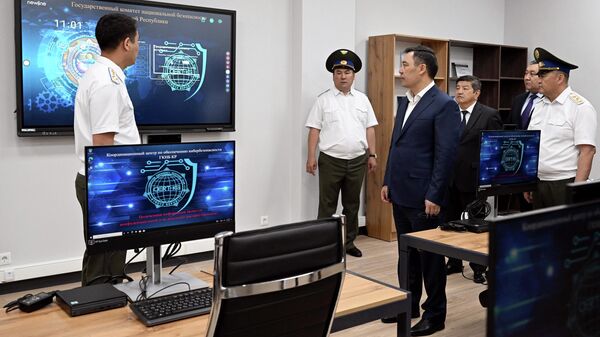 Открытие нового здания Координационного центра по обеспечению кибербезопасности ГКНБ - Sputnik Кыргызстан