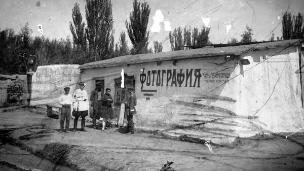 Каракол шаарында 1930-жылдары иштеген сүрөт салону - Sputnik Кыргызстан