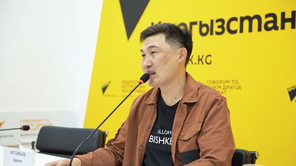 Кыргызский блогер Адилет Ногойбаев - Sputnik Кыргызстан