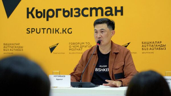 Как раскрутить профиль в соцсетях, рассказал бишкекский блогер - Sputnik Кыргызстан