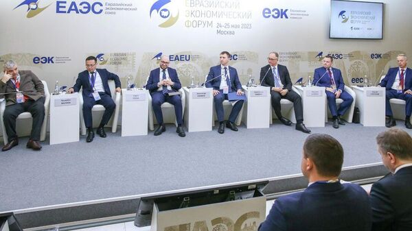 Евразийский экономический форум в Москве - Sputnik Кыргызстан