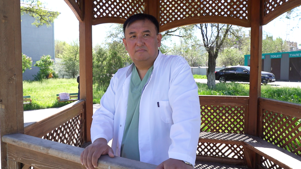 Что скрывают кыргызстанцы, заболевшие раком? История врача - Sputnik Кыргызстан