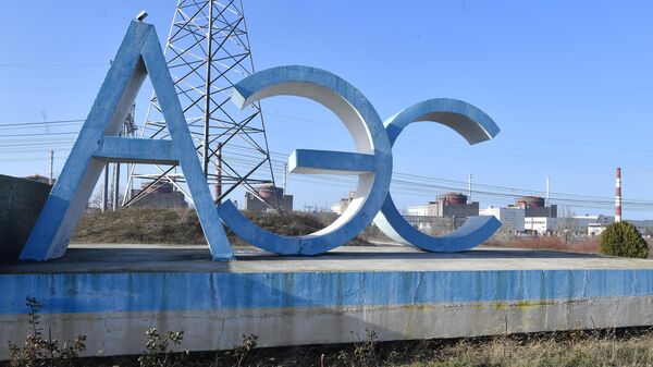 Стела Запорожской атомной электростанции в Энергодаре - Sputnik Кыргызстан
