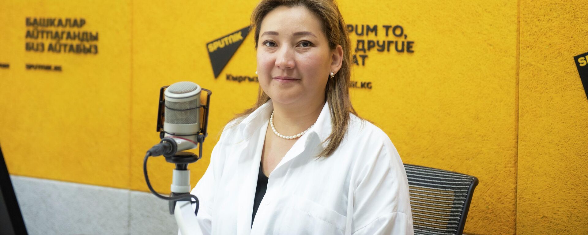 Представитель Министерства цифрового развития КР Дария Райымкулова - Sputnik Кыргызстан, 1920, 31.05.2023