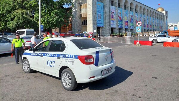 Перекрытие площади Ала-Тоо. Архивное фото - Sputnik Кыргызстан