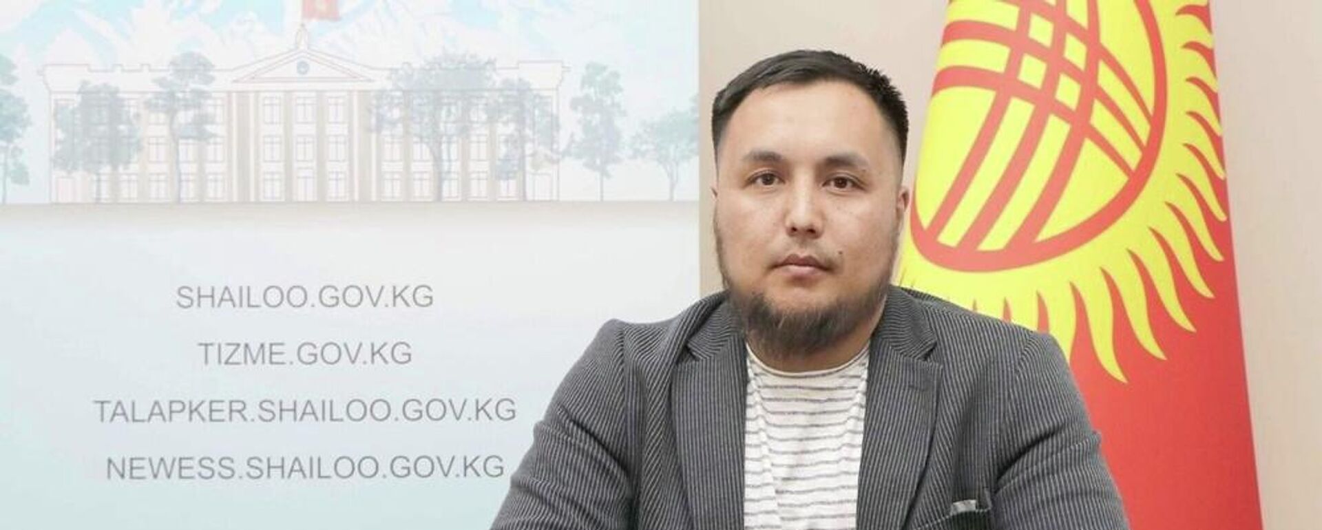  Улан Сариев - Sputnik Кыргызстан, 1920, 14.04.2026