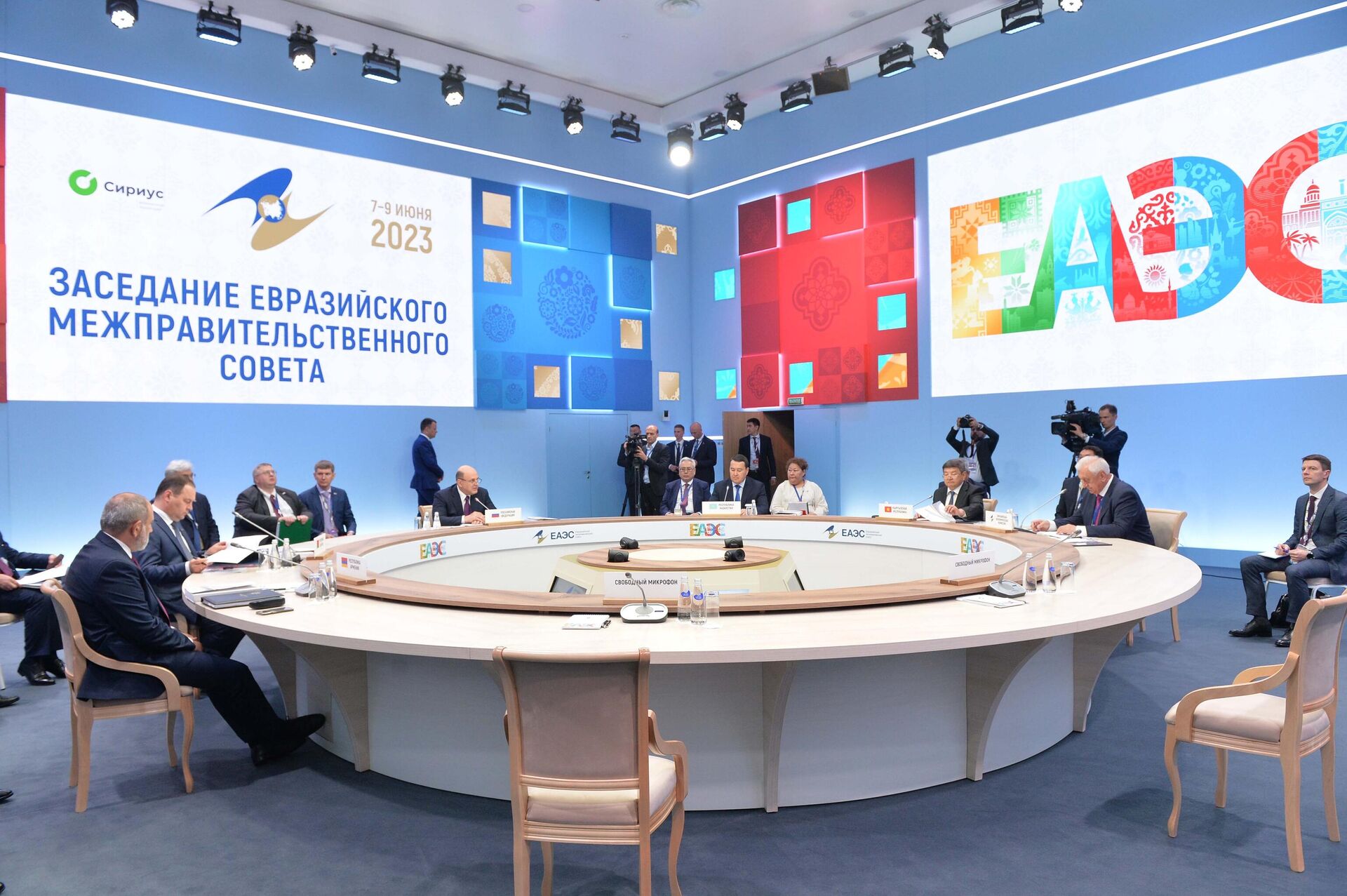 Заседание Евразийского межправительственного совета в узком составе в Сочи - Sputnik Кыргызстан, 1920, 07.06.2023