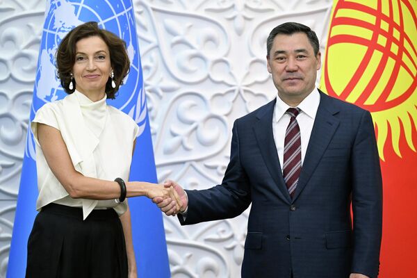 Одрэ Азуле прибыла в республику с официальным визитом, ее принял Садыр Жапаров - Sputnik Кыргызстан