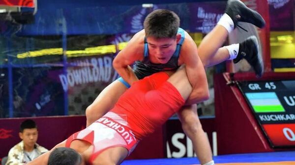 Чемпионат Азии по спортивной борьбе U17 - Sputnik Кыргызстан