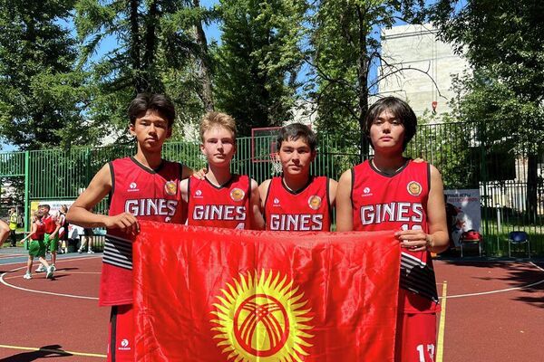 Кыргызстандан барган баскетболчулар жыйырма команданын ичинен алтынчы орунду ээлеген - Sputnik Кыргызстан