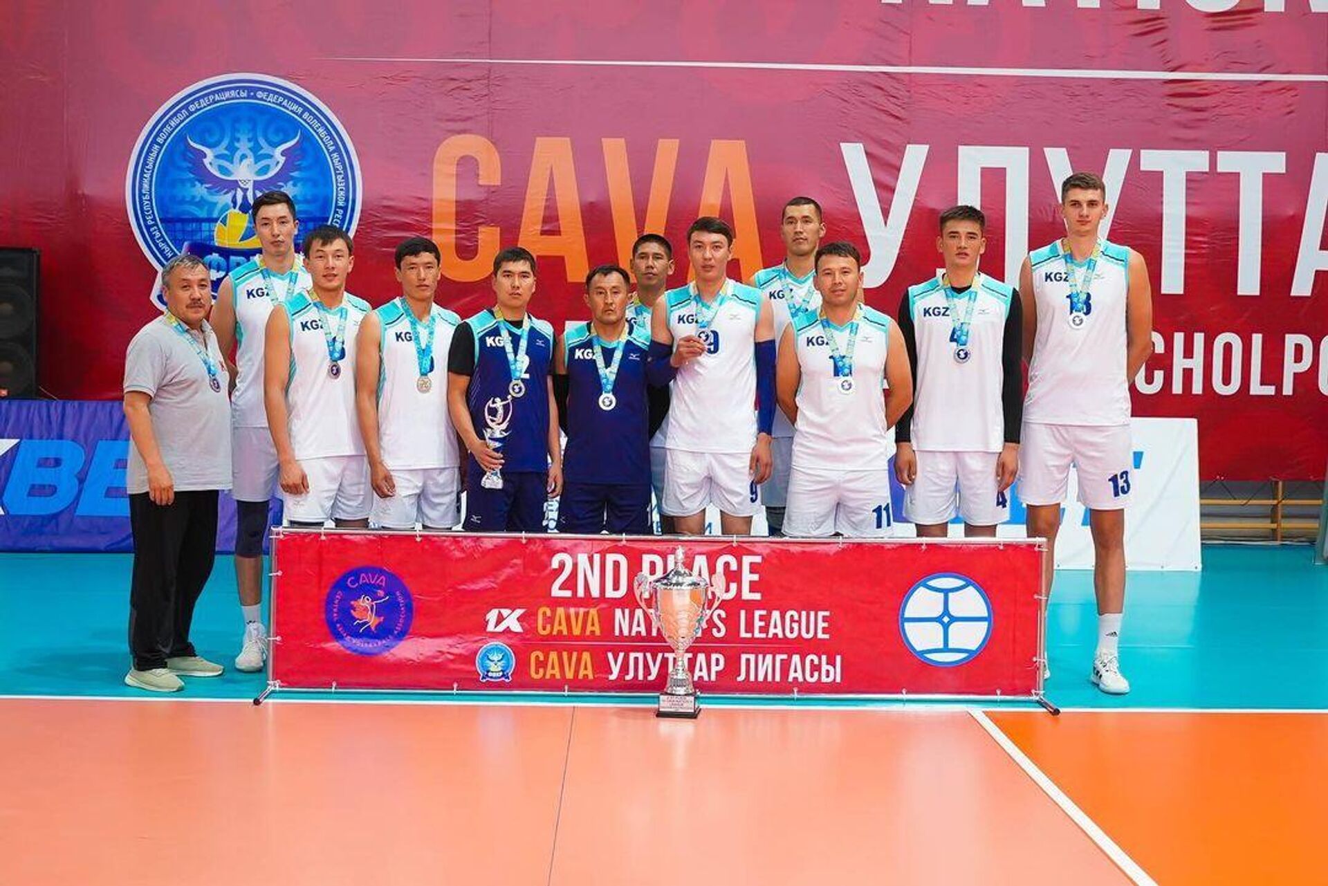 Кыргызстан занял второе место на кубке CAVA по волейболу - Sputnik Кыргызстан, 1920, 26.06.2023