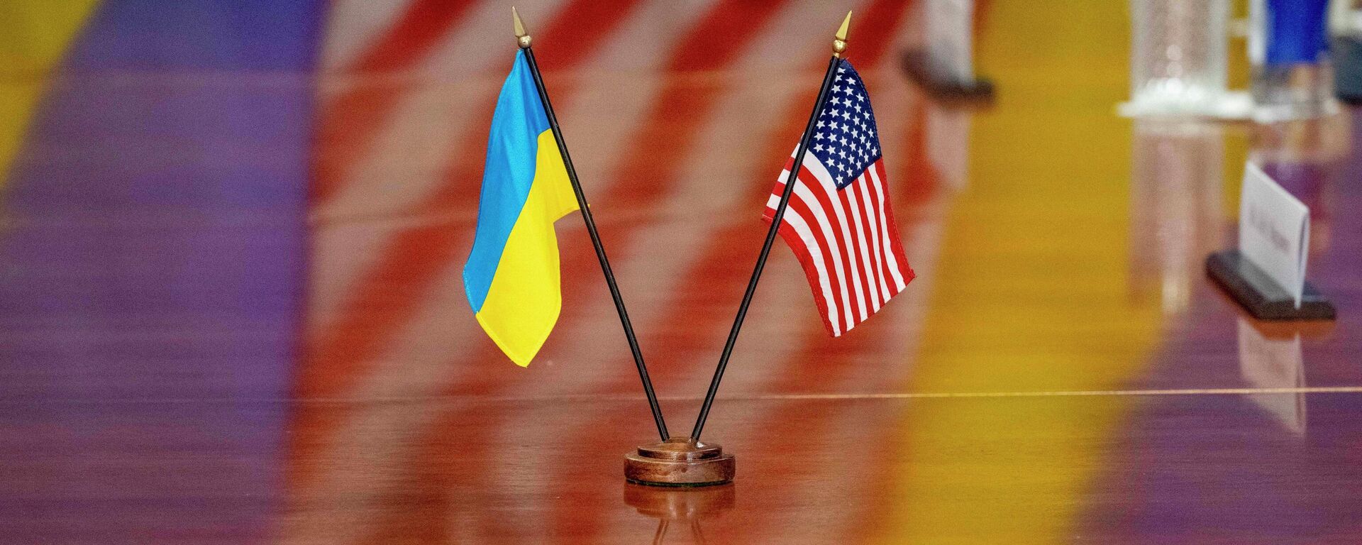 Флаги Украины и США. Архивное фото - Sputnik Кыргызстан, 1920, 02.07.2023