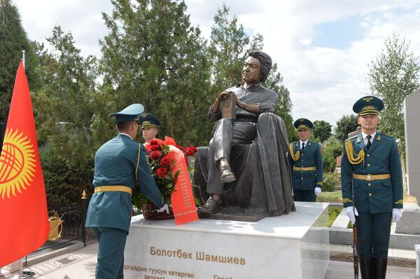 Болот Шамшиев скончался в декабре 2019-го на 79-м году жизни - Sputnik Кыргызстан