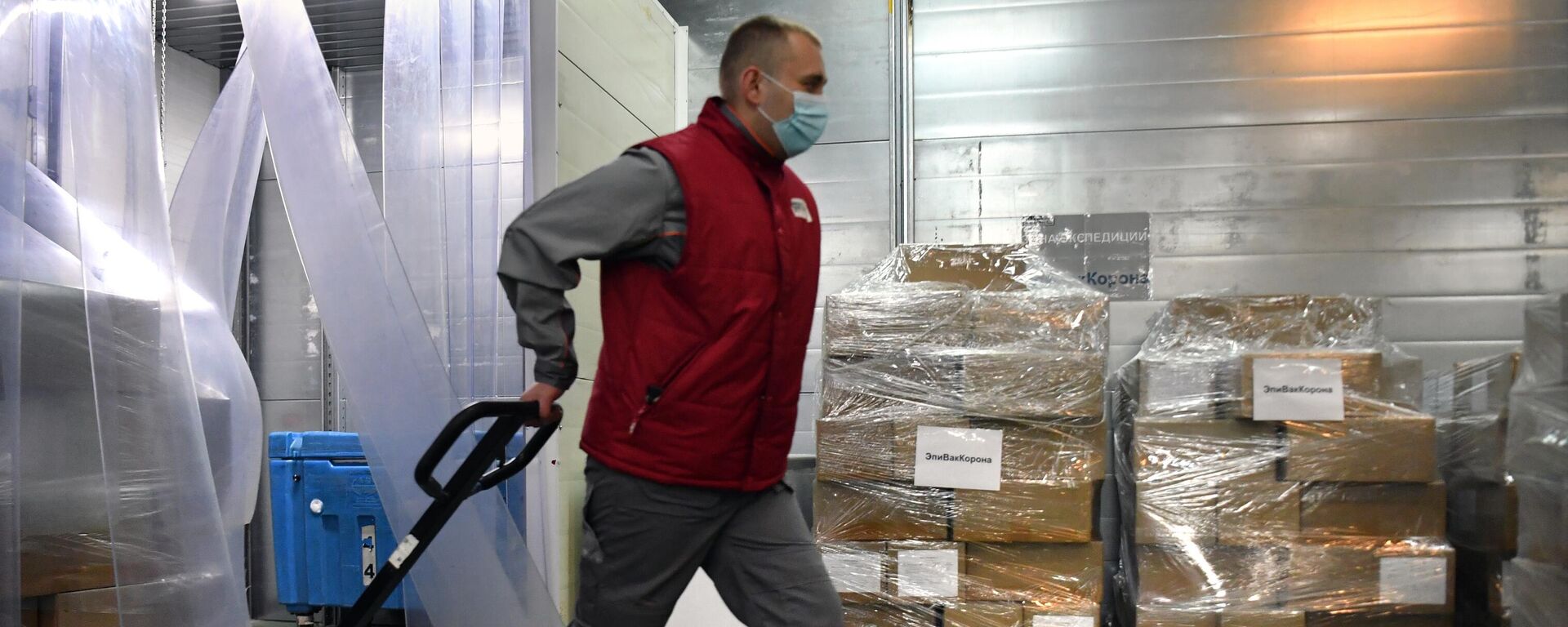 Иллюстративдик сүрөт - Sputnik Кыргызстан, 1920, 03.04.2026