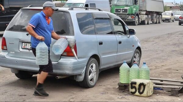 Рейд по ликвидации точек по продаже ГСМ на объездной в Бишкеке - Sputnik Кыргызстан