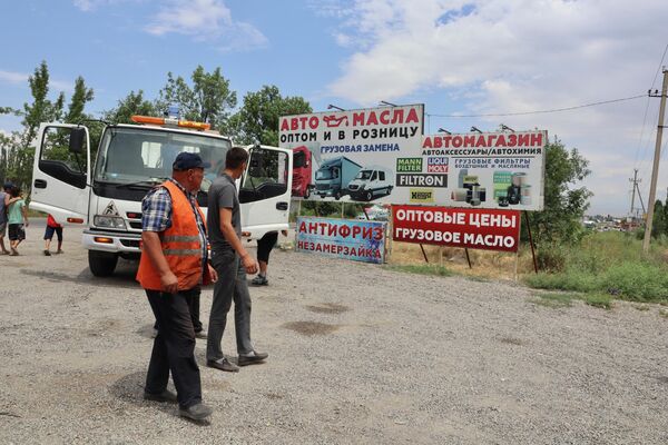 Рейд провели на территории Чуйской области с 232-го по 244-й километр трассы - Sputnik Кыргызстан