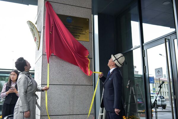 В Улан-Баторе открылось посольство Кыргызстана в Монголии - Sputnik Кыргызстан