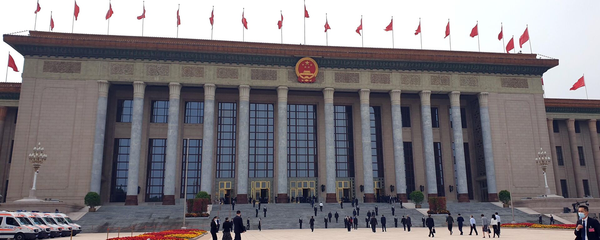 Здание китайского парламента в Пекине. Архивное фото - Sputnik Кыргызстан, 1920, 12.07.2023