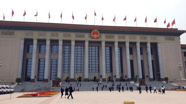 Пекиндеги Кытай парламентинин имараты. Архив - Sputnik Кыргызстан