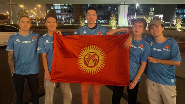 DOTA 2 боюнча Кыргызстандын курама командасы  - Sputnik Кыргызстан