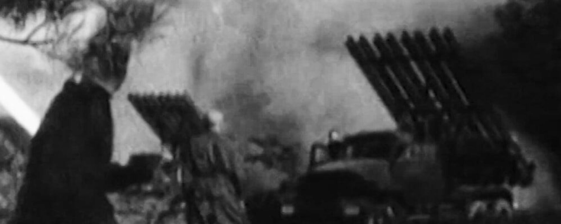 Катюша фашисттерди апкаарытып, советтик аскерлерди шыктандырган. Видео - Sputnik Кыргызстан, 1920, 14.07.2025