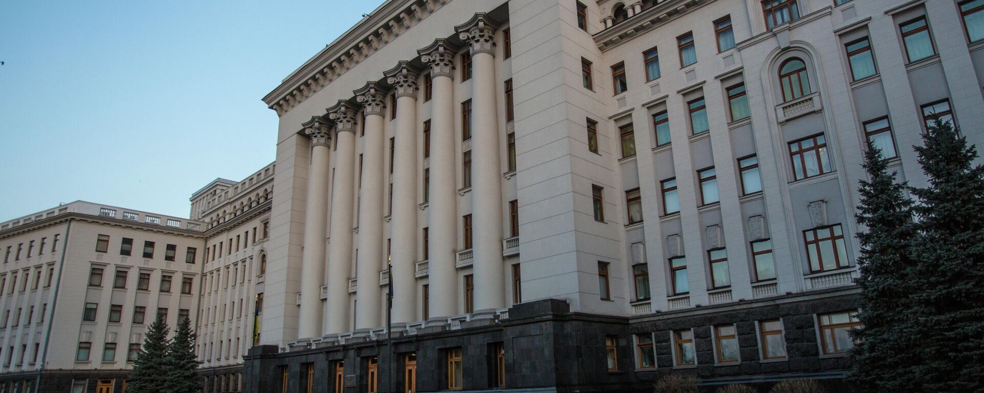 Здание администрации президента Украины в центре Киева. Архивное фото  - Sputnik Кыргызстан, 1920, 17.05.2024