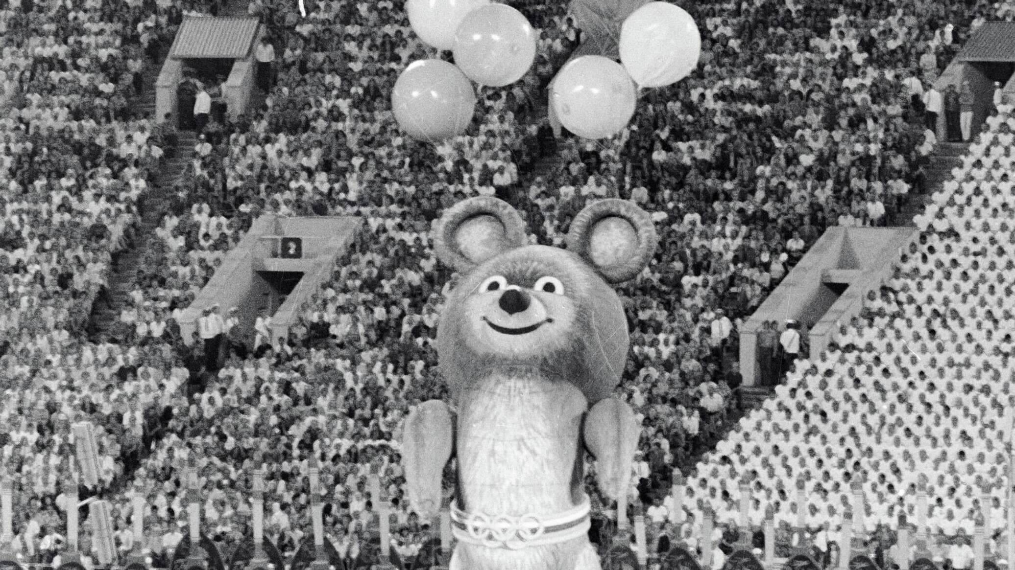 Неповторимая и вдохновляющая фигурка Олимпийского мишки, которая зарядит вас позитивной энергией и эстетическим наслаждением