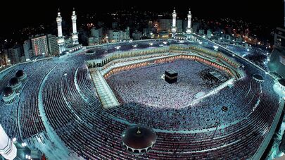 Малый хадж президента КР С. Жапарова в Мекке