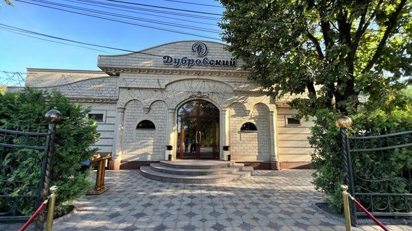 Здание ресторана Дубровский перешло в муниципальную собственность мэрии Бишкека - Sputnik Кыргызстан