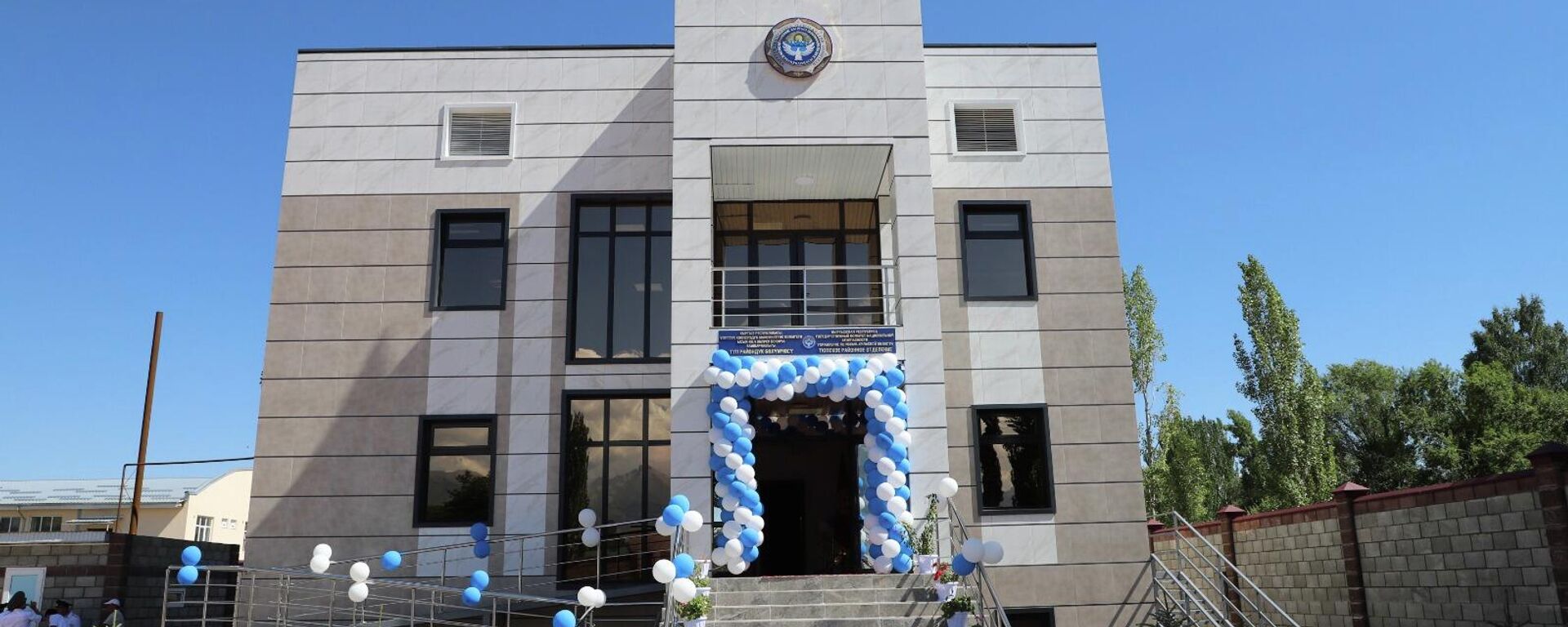 Новое здание ГКНБ на Иссык-Куле - Sputnik Кыргызстан, 1920, 03.08.2023