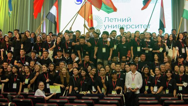 Программа Летний университет в России - Sputnik Кыргызстан