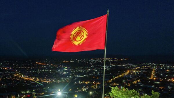 Кыргызстан уже 8 лет в ЕАЭС — что изменилось в экономике страны. Видео - Sputnik Кыргызстан