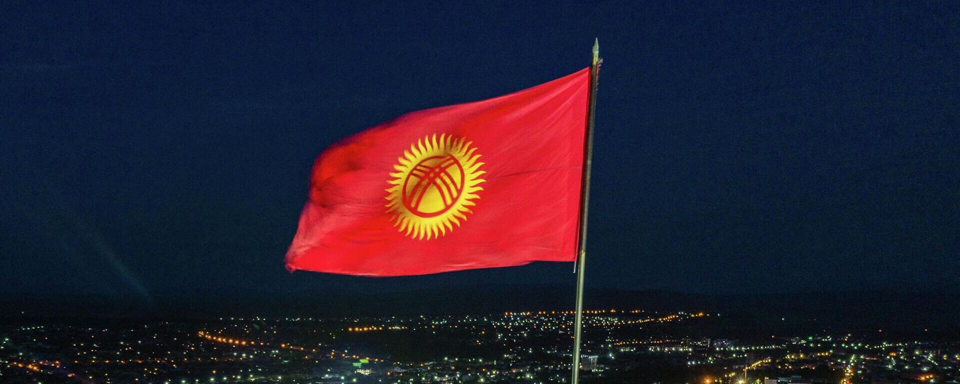 Кыргызстан уже 8 лет в ЕАЭС — что изменилось в экономике страны. Видео - Sputnik Кыргызстан, 1920, 12.08.2023