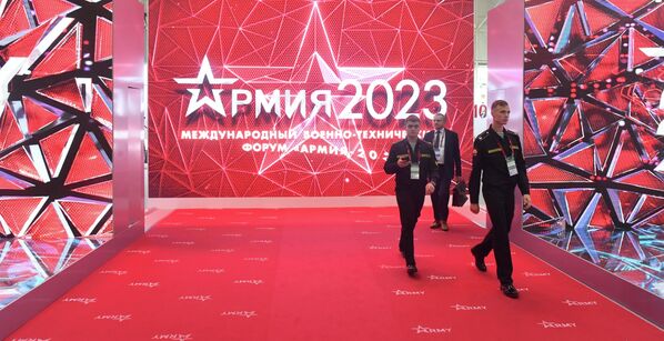 Мероприятие  продолжится до 20 августа - Sputnik Кыргызстан