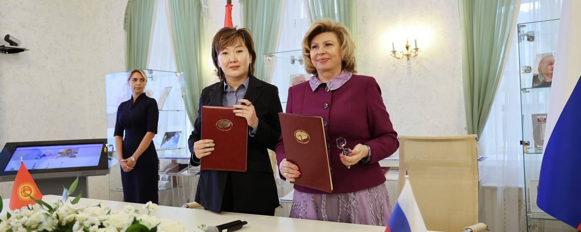 Омбудсмены КР и РФ подписали протокол о сотрудничестве - Sputnik Кыргызстан, 1920, 23.08.2023