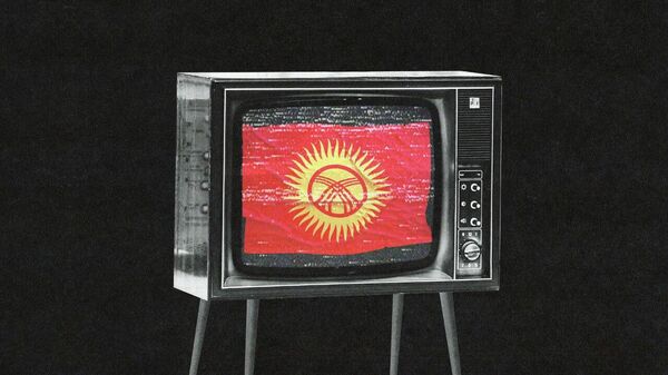 Было много проблем, но мы справились! Видео ко Дню независимости КР - Sputnik Кыргызстан