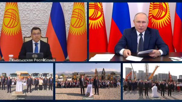 Путин и Жапаров дали старт строительству трех школ в Кыргызстане - Sputnik Кыргызстан