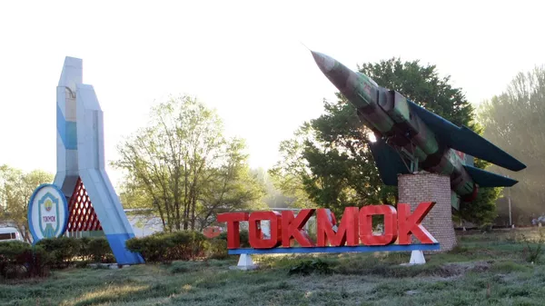 Въезд в город Токмок - Sputnik Кыргызстан