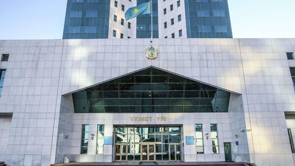 Здание правительства Казахстана в Астане - Sputnik Кыргызстан