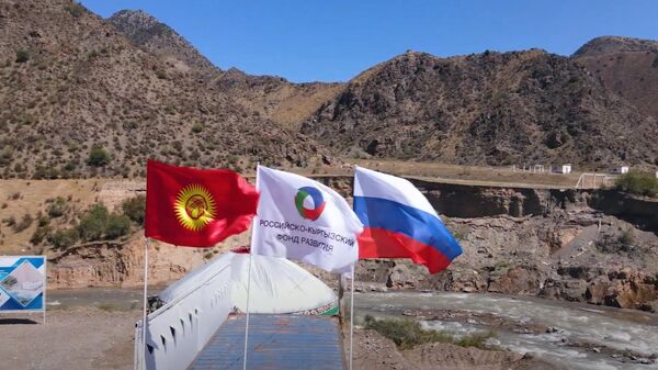 РКӨФ Оштогу кичи ГЭСтин курулушуна 4,2 млн. доллар бөлөт. Видео - Sputnik Кыргызстан