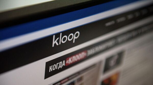 Kloop басылмасын сайты - Sputnik Кыргызстан