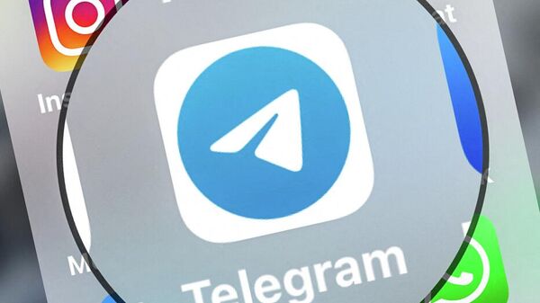 Telegram тиркемеси - Sputnik Кыргызстан