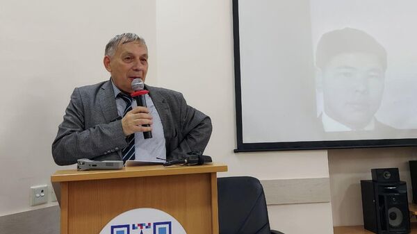 Лекция Михаила Синельникова для любителей поэзии в Бишкеке - Sputnik Кыргызстан