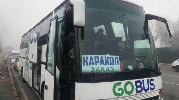 Автобус GoBus в Бишкеке. Архивное фото - Sputnik Кыргызстан