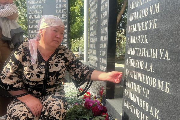 Мадина Рахматжанова 2021-жылдын апрелинде чыккан жаңжалда көз жумган. Секелек болгону 12 жашта эле... - Sputnik Кыргызстан