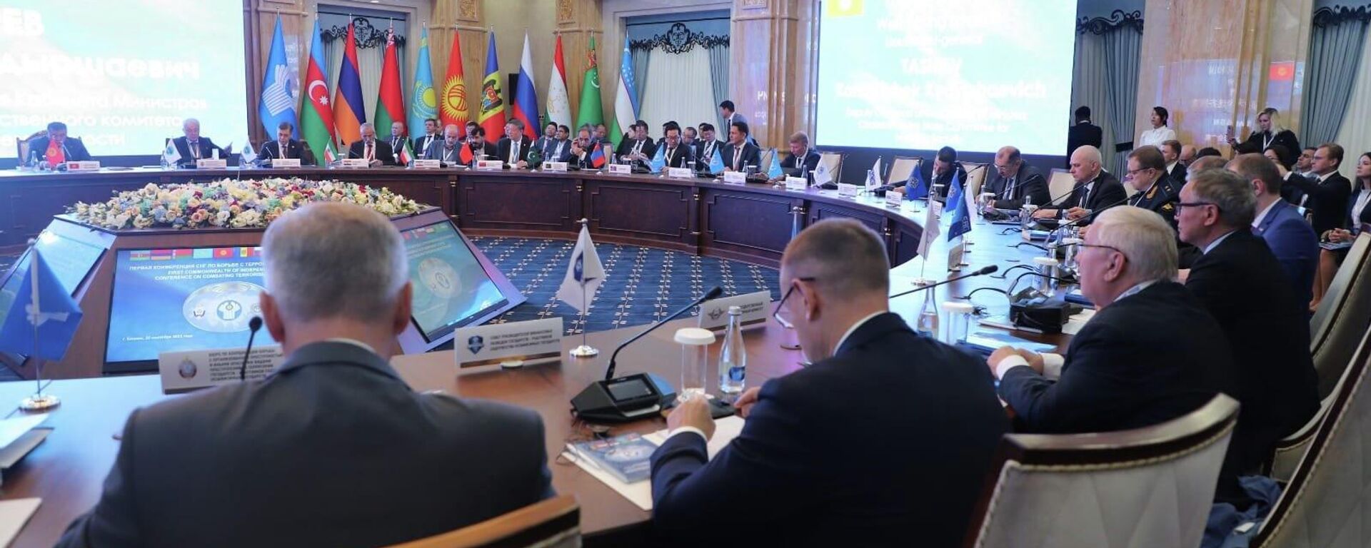 Как прошла первая конференция СНГ по борьбе с терроризмом — видео - Sputnik Кыргызстан, 1920, 20.09.2023