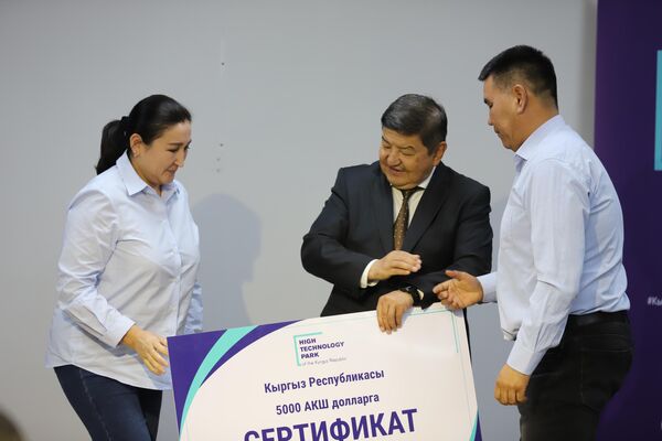 Всего в интеллектуальных соревнованиях участвовали 355 школьников из 90 стран - Sputnik Кыргызстан