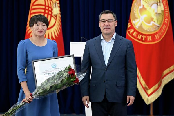 Соответствующие сертификаты получили Айсулуу Тыныбекова, - Sputnik Кыргызстан