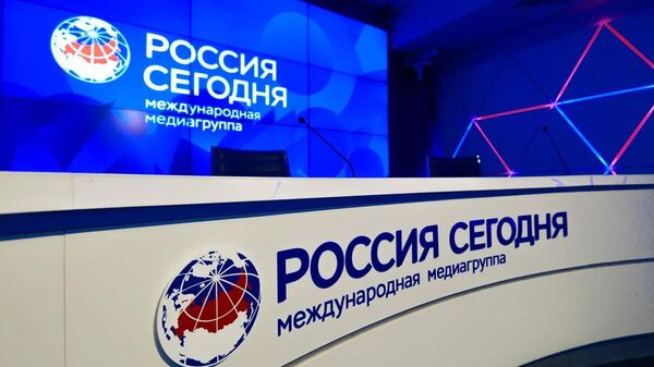 Офис РИА Новости - Sputnik Кыргызстан